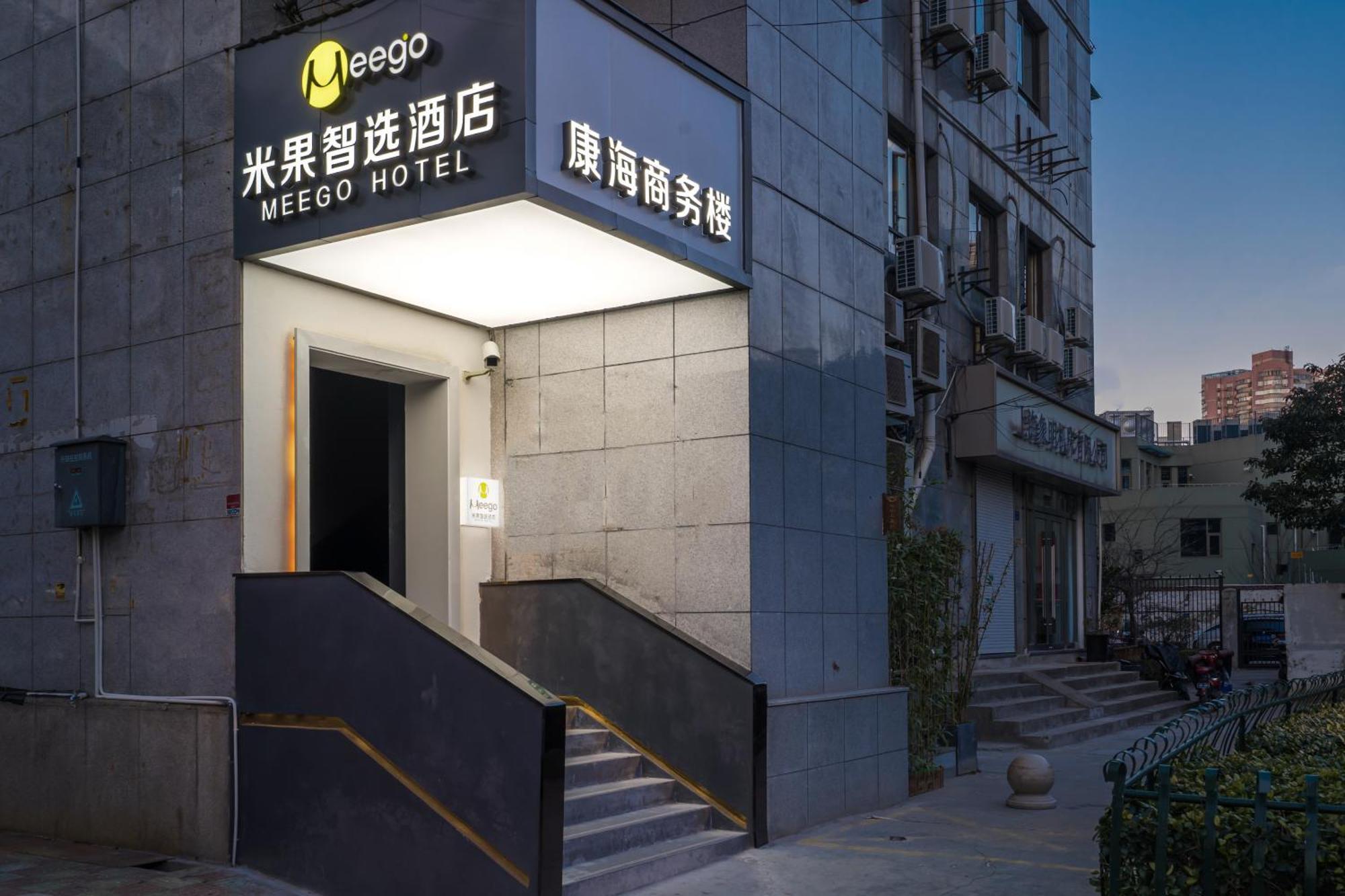 Meego Smart Select Hotel Shanghai Exterior foto